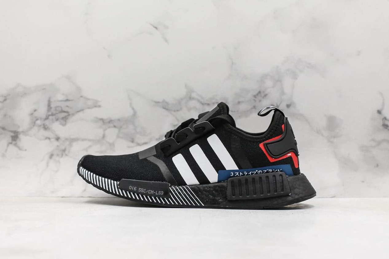 Adidas NMD_R1 'Japan Colorblock' EF1734 - Unique Style and Superior Comfort