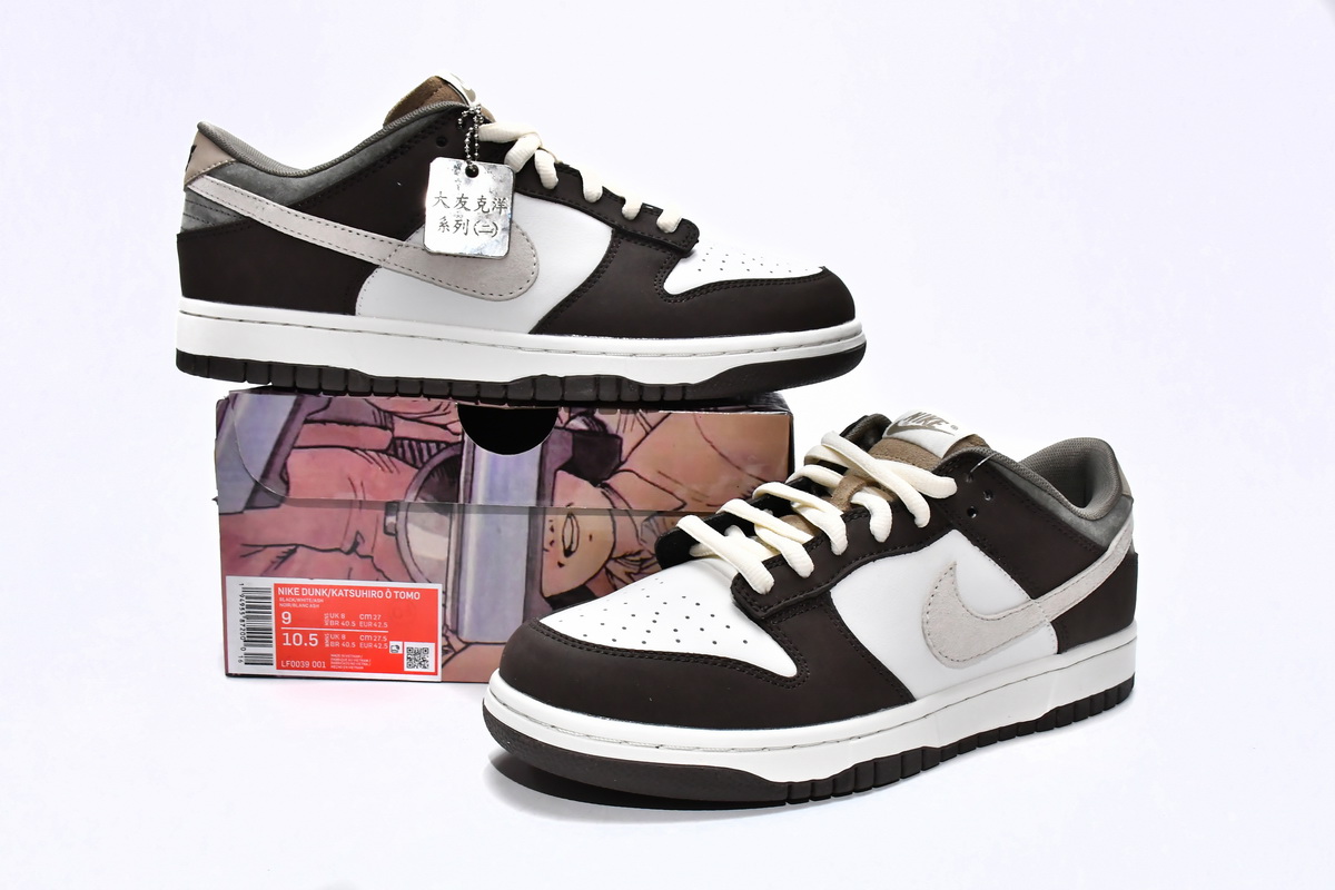 Otomo Katsuhiro x Nike SB Dunk Low Steamboy Collaboration - LF0039-001