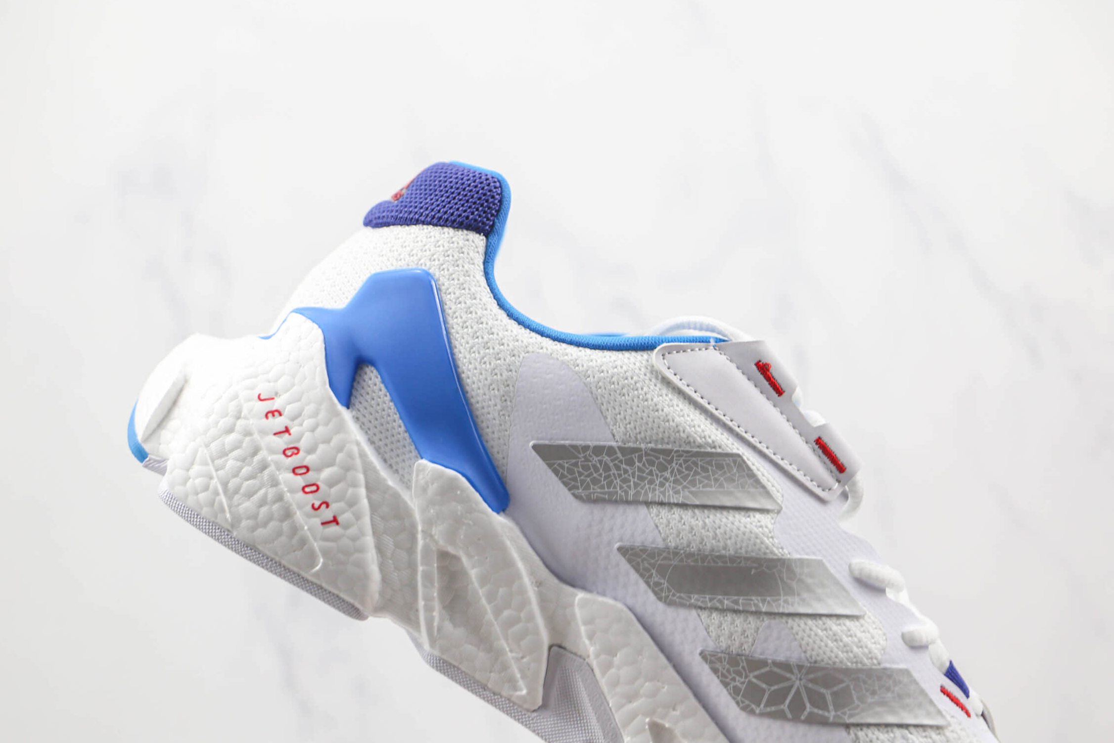 Adidas X9000l4 Teaser White Silver Blue GY1333 | Stylish and Versatile Trainers Adidas X9000l4 Teaser White Silver Blue GY1333 | Stylish and Versatile Trainers