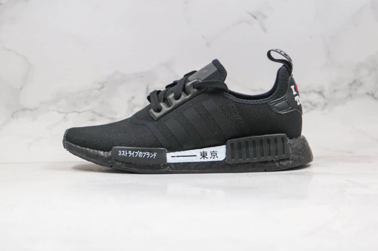 Adidas Originals NMD R1 Yokyo Black White H67746 - Sleek and Stylish Sneakers