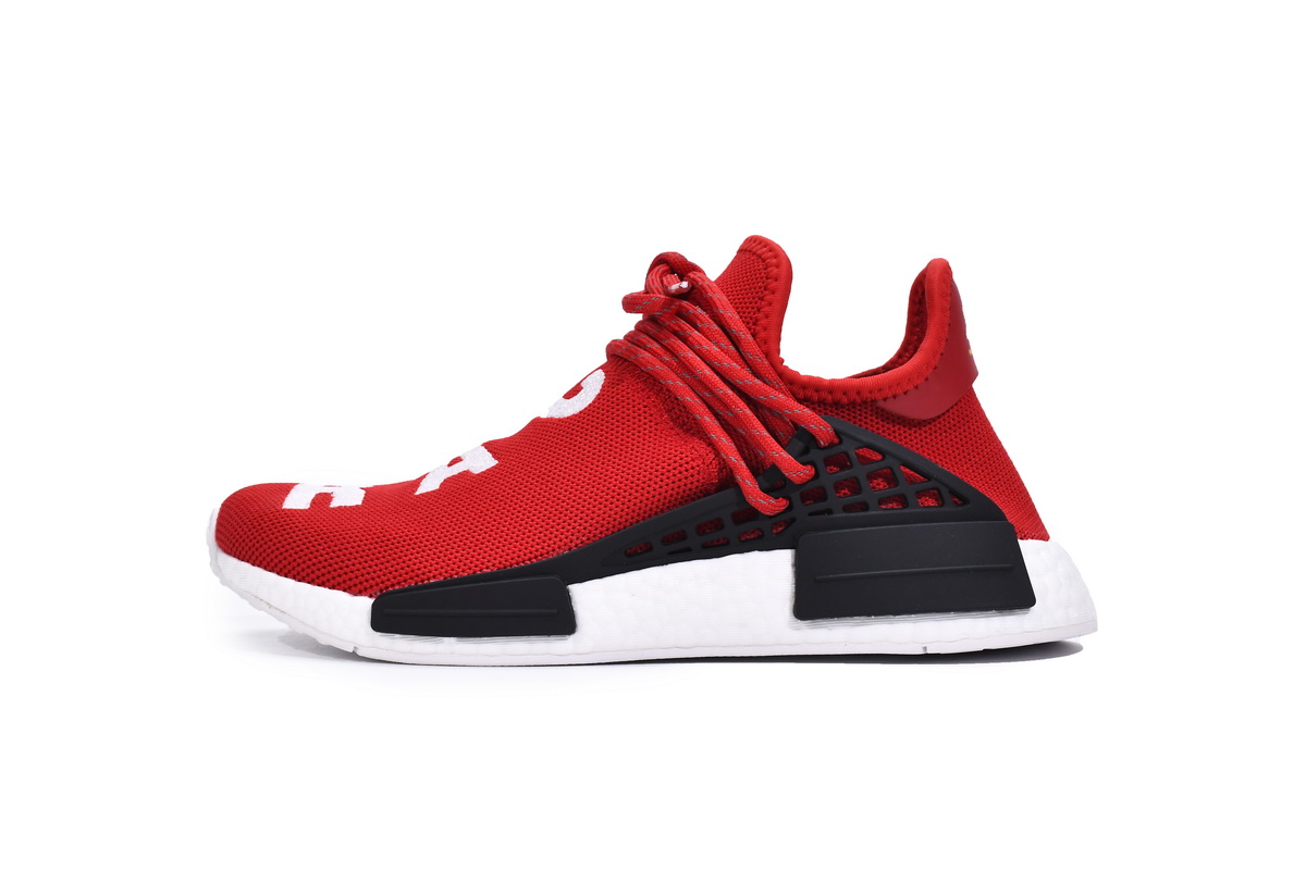 Adidas Pharrell X NMD Human Race 'Red' Sneakers - Limited Edition