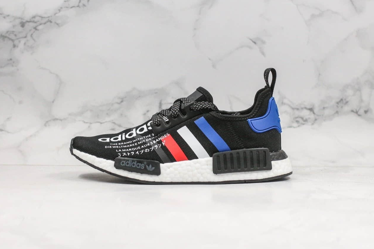 Atmos x Adidas NMD R1 Core Black Red Cloud White - Stylish Sneaker Collaboration