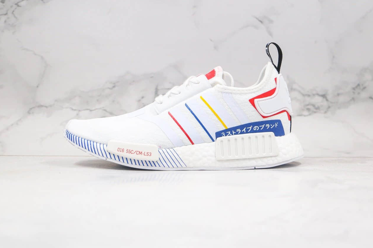 Adidas NMD_R1 'Olympic Pack - White' FY1432 - Shop Now