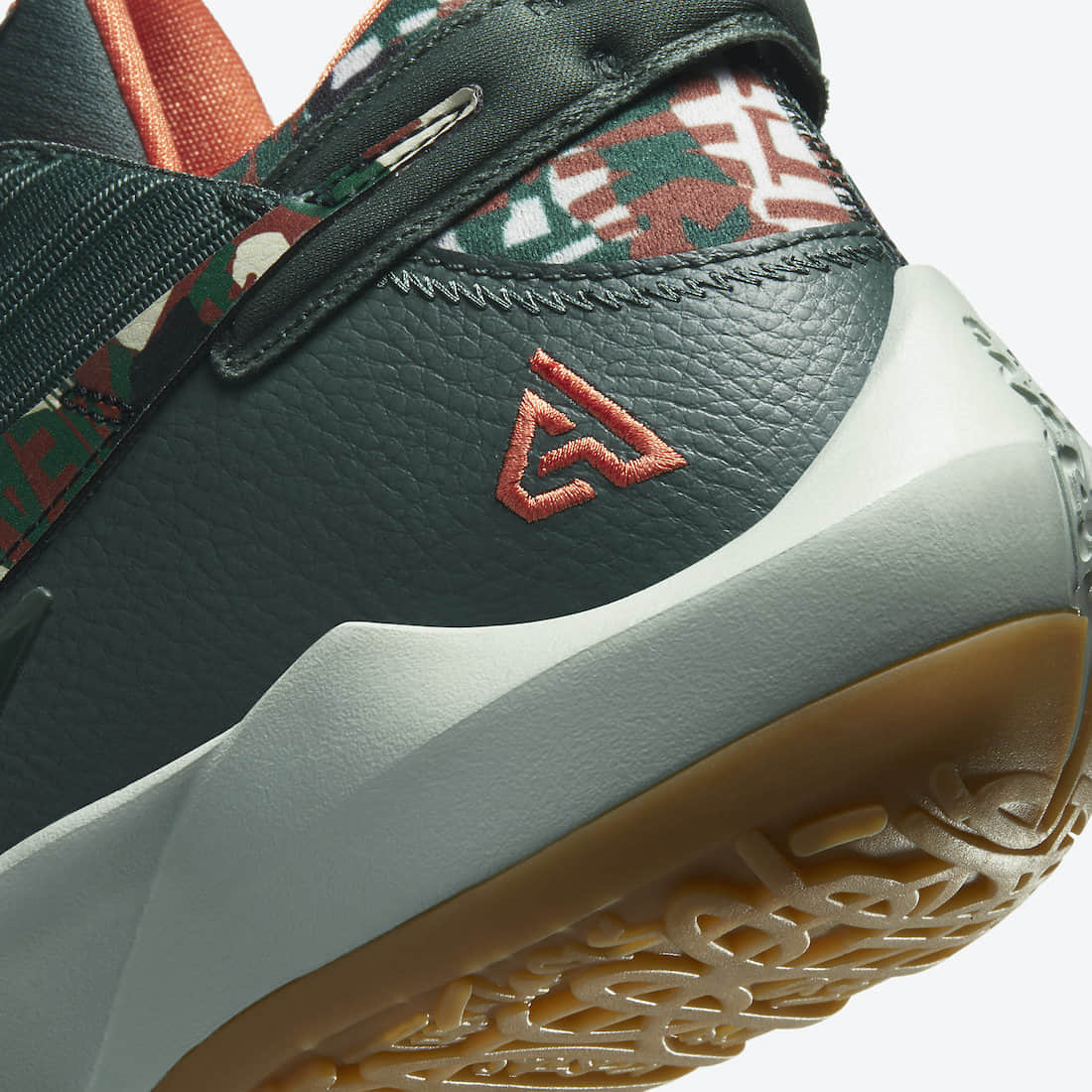 Nike Zoom Freak 2 EP 'Ashiko' DC9854-300 - Superior Performance & Style Nike Zoom Freak 2 EP 'Ashiko' DC9854-300 - Superior Performance & Style