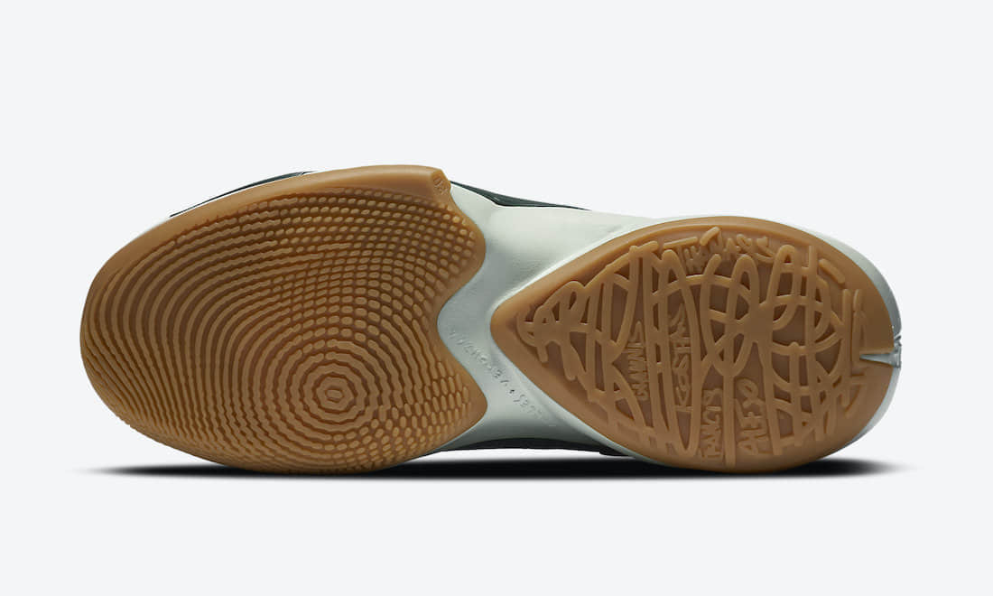 Nike Zoom Freak 2 EP 'Ashiko' DC9854-300 - Superior Performance & Style Nike Zoom Freak 2 EP 'Ashiko' DC9854-300 - Superior Performance & Style