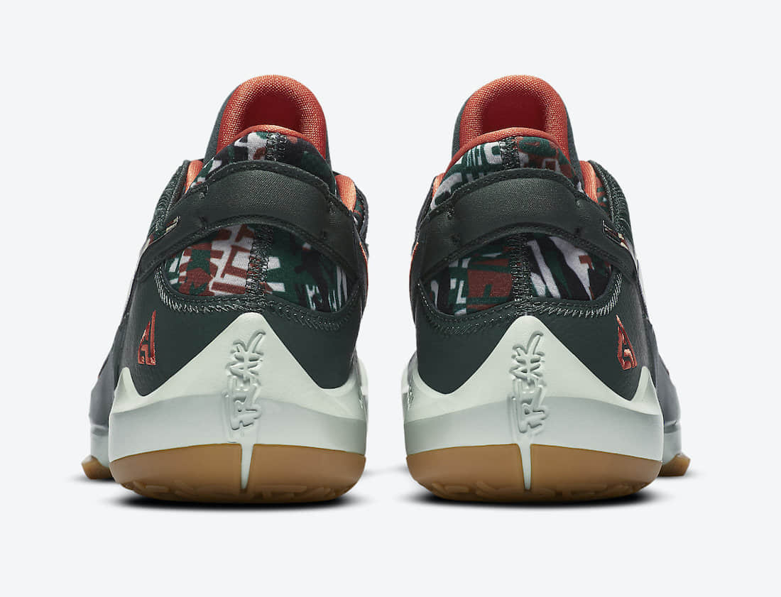 Nike Zoom Freak 2 EP 'Ashiko' DC9854-300 - Superior Performance & Style Nike Zoom Freak 2 EP 'Ashiko' DC9854-300 - Superior Performance & Style