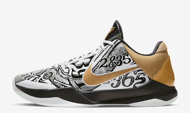 Nike Zoom Kobe 5 Protro 'Big Stage' CT8014-100 - The Ultimate Basketball Shoe