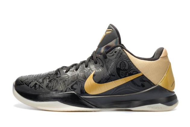 Nike Zoom Kobe 5 'Big Stage Away' Available - 386429-008