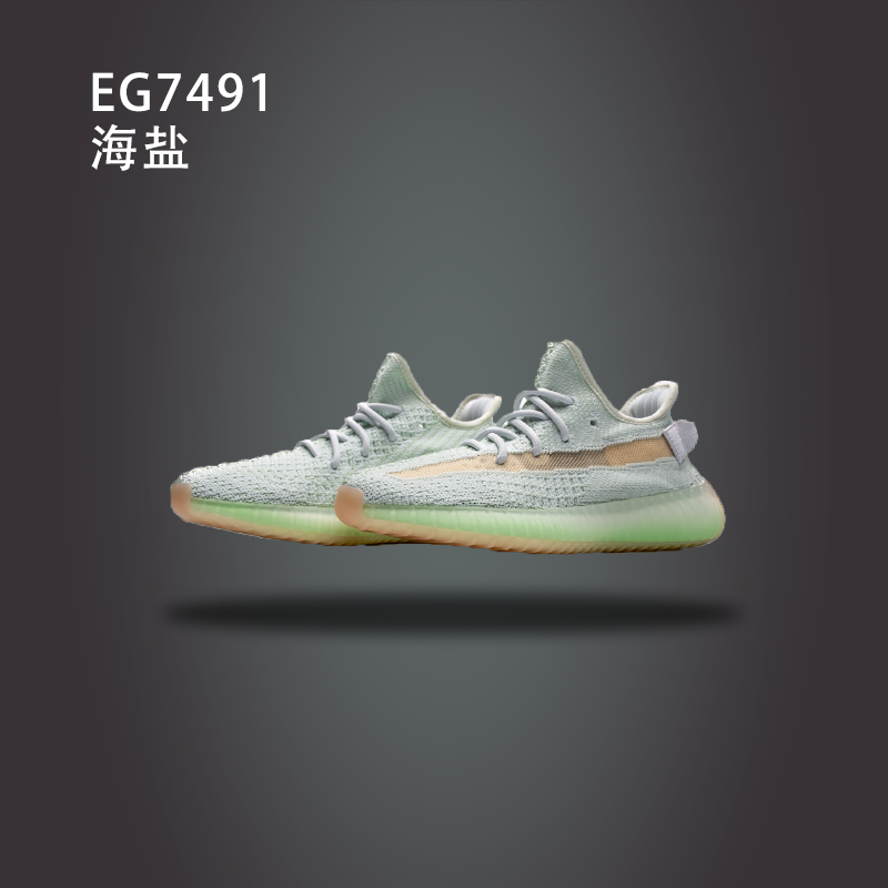 New Release: Adidas Yeezy Boost 350 V2 'Hyperspace' EG7491 - Shop Now!
