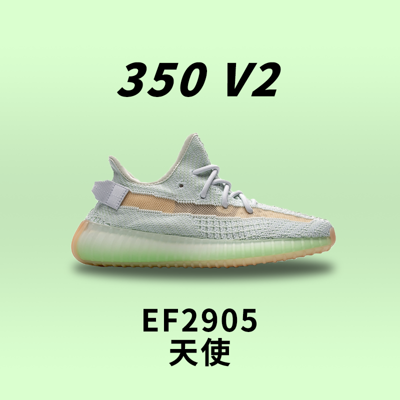 New Release: Adidas Yeezy Boost 350 V2 'Hyperspace' EG7491 - Shop Now!