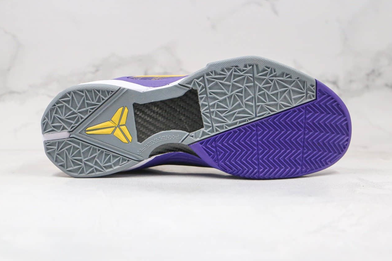 Nike Zoom Kobe 7 System 'Yin And Yang' 488371-501 - Premium Kobe Bryant Sneakers